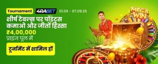 Win Big With BC Game
